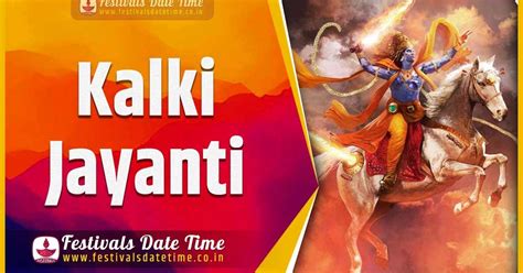 2021 Kalki Jayanti Date and Time, 2021 Kalki Jayanti Festival Schedule and Calendar - Festivals ...