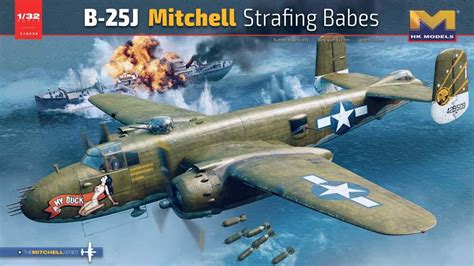 1/32 B-25J Mitchell Glass Nose Over MTO | Vše pro modeláře Art Scale