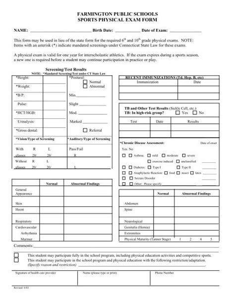 FARMINGTON PUBLIC SCHOOLS SPORTS PHYSICAL EXAM FORM