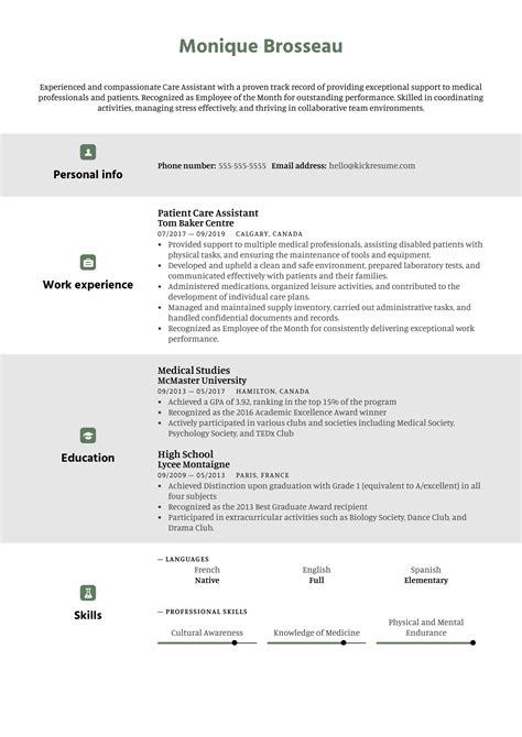 Personal Care Assistant Resume - gamershyam