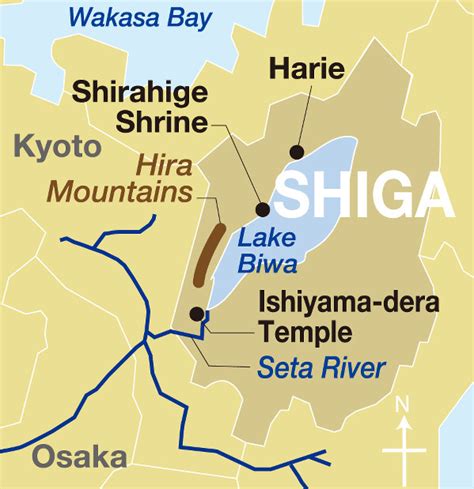 Lake Biwa Japan Map - Lake Biwa Zekkei Japan - Also see a few scenic cycling routes. - moggy blog