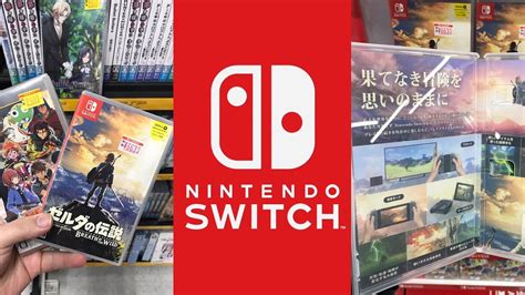 【人気ダウンロード！】 nintendo switch box art dimensions 127988-Nintendo switch ...