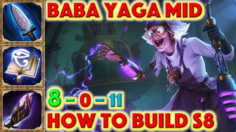 SMITE HOW TO BUILD BABA YAGA - Baba Yaga Mid Build Season 8 Conquest ...