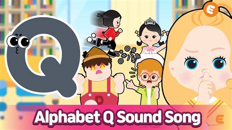 Alphabet Q Sound Song l Phonics for English Education - YouTube