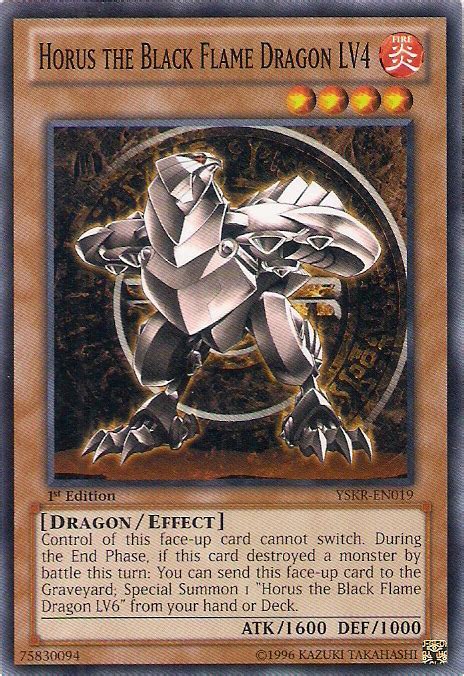 Horus the Black Flame Dragon LV4 | Yu-Gi-Oh! | FANDOM powered by Wikia