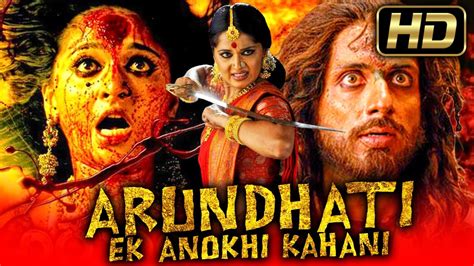 Arundhati Ek Anokhi Kahani Songs In Hindi Download Sale | head.hesge.ch