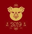 Happy new year card with cute pig Royalty Free Vector Image