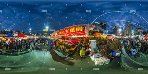 360° view of Flower Stalls(維園年宵花市), Victoria Park Lunar New Year Fair ...