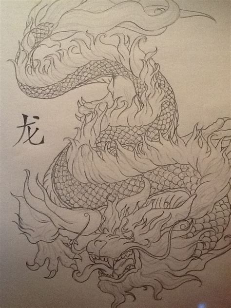 Chinese Dragon Drawing - Learn to Draw a Chinese Dragon Step by Step