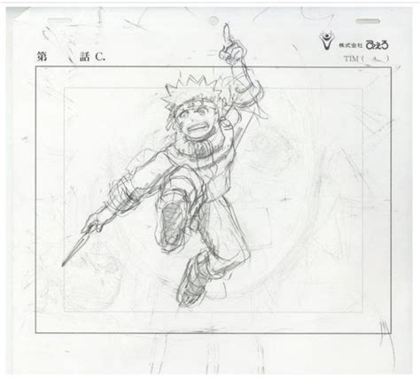 Naruto rough key animation 2007, in Arnaud Imerglik's My Collection Comic Art Gallery Room