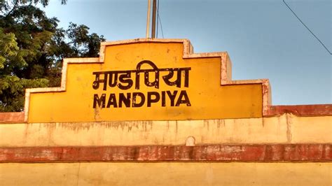 Mandpiya Railway Station Map/Atlas NWR/North Western Zone - Railway Enquiry