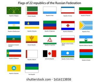 Set Flags Republic Russiatatarstan Altai Yakutia Stock Vector (Royalty Free) 1616113858 ...