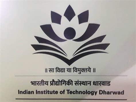 Department of Computer Science Engineering - IIT Dharwad - Home