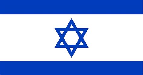 Israel Flag Images - Free Download on Freepik