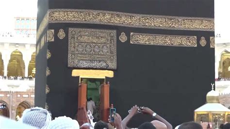 25+ What Is Inside Mecca Kaaba