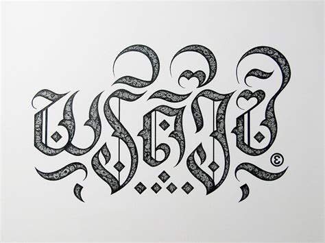 182 best Calligraphy images on Pinterest | Calligraphy, Lettering and Thai alphabet