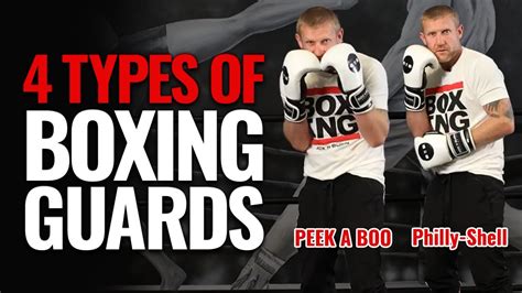 4 Styles of Boxing Stances and Guards - YouTube