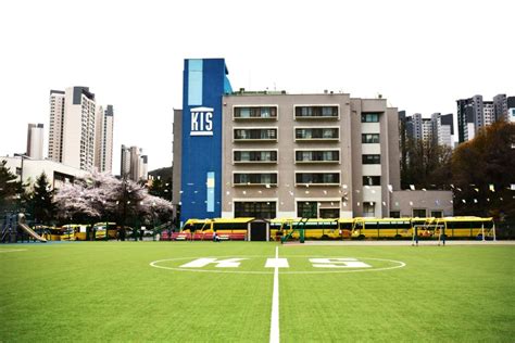 Book a tour - KIS Seoul Campus