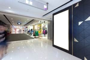 Forum Mall/ Nexus Mall Bangalore: Shopping guide