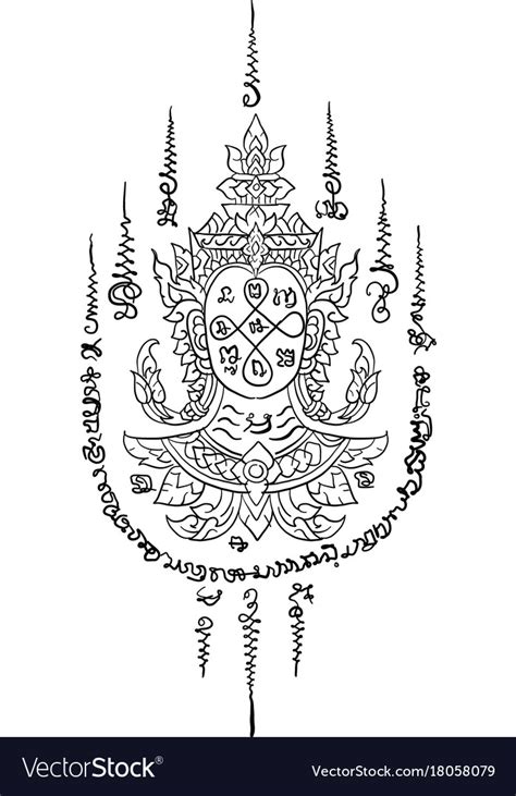 Thai yantra traditional tattoo Royalty Free Vector Image