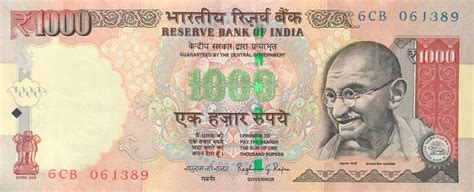 1000 Rupees (Dated Reverse with Rupee Symbol - ₹) - India – Numista