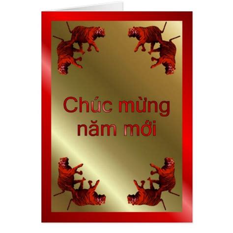 VIETNAMESE HAPPY NEW YEAR - WRITTEN IN VIETNAMESE CARD | Zazzle