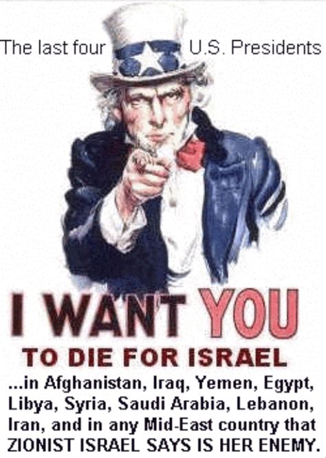 Pro Israel Quotes. QuotesGram