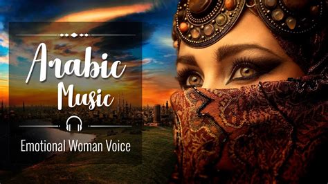 Arabic Music with a Beautiful Female Vocal - YouTube