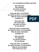 [Get 29+] Super Book Song Lyrics Tagalog - Recruitment House