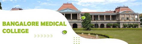 Bangalore Medical College and Research Institute (BMCRI)