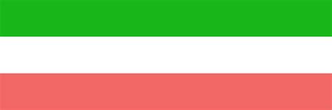 Flag of Persia [1907–1933] : vexillology