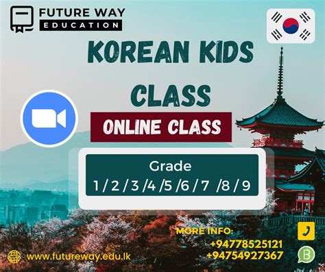 Korean Class | Korean (Languages) | ONLINE