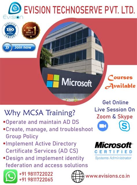 MCSA Certification