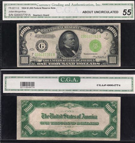 1934 $1000 ONE THOUSAND DOLLAR BILL NOTE FRN CGA MONEY | #76518659