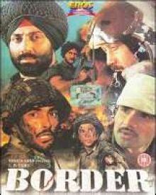 Border (1997) | Border Bollywood Movie | Border Review, Cast & Crew ...