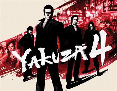 Yakuza 4 walkthrough video guide (PS3)