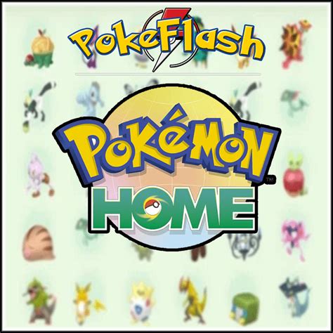 Pokémon Home – PokeFlash