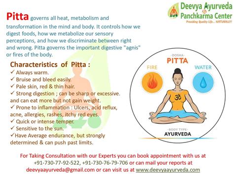 pitta dosha | The characteristics of Pitta type body : Aller… | Flickr