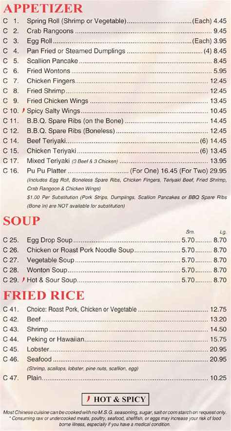 Chinese Menu For Peking Sunrise Restaurant & Lounge of North Conway ...