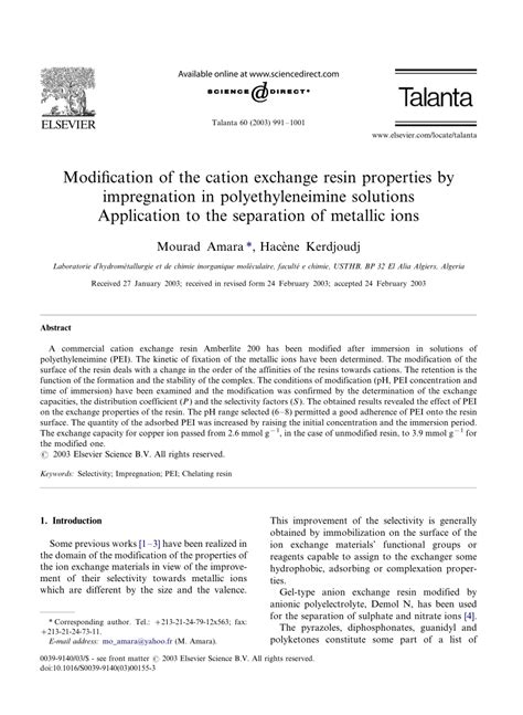 (PDF) Modification of the cation exchange resin properties by impregnation in polyethyleneimine ...