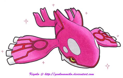 Pokemon: Shiny Kyogre by GenkoNoMiko on DeviantArt