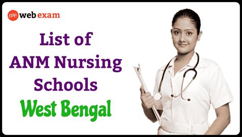 ANM Nursing Training Schools in West Bengal - Admission Process