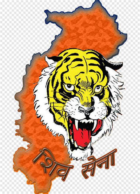 Yellow and white tiger animated illustration, Shiv Sena shivsena chitrapat shakha Marmik ...