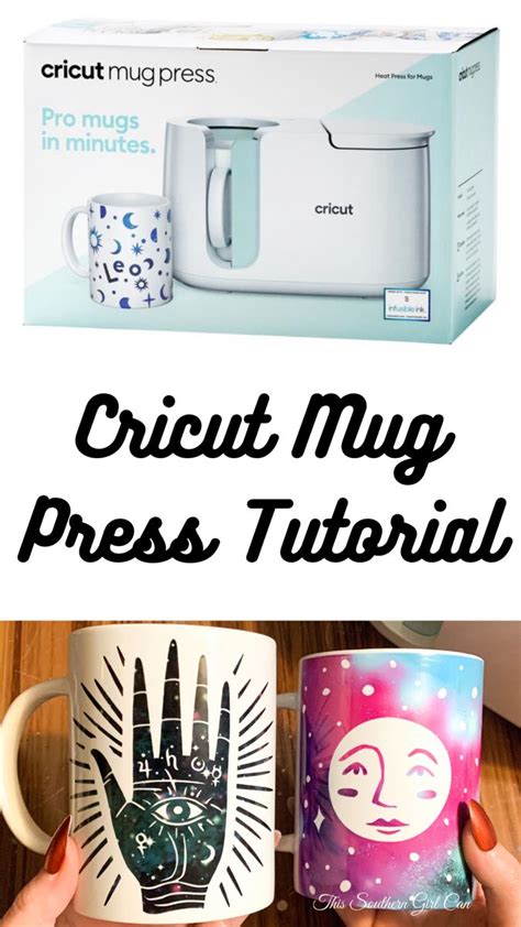 How To Use The Cricut Mug Press Tutorial | Cricut Mug Press Review | Mug press, Mugs, Cricut