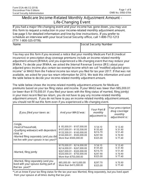 Form SSA-44 - Fill Out, Sign Online and Download Fillable PDF ...