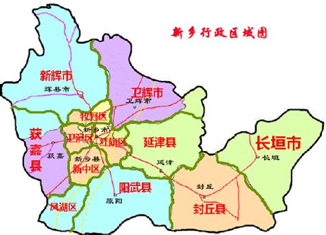 新乡市四个区怎么划分的_百度知道