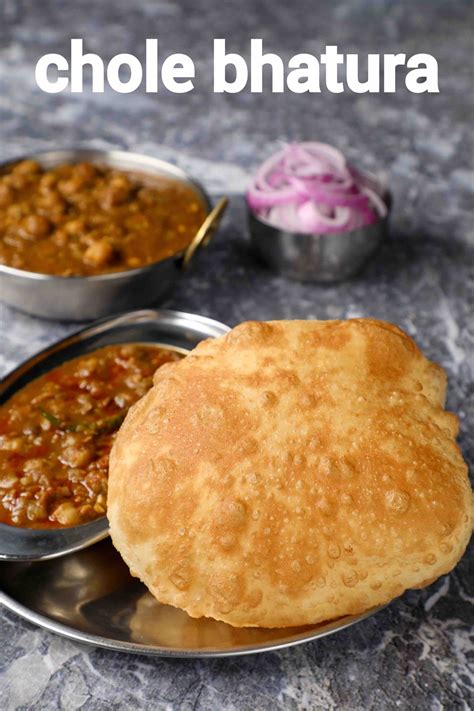 chole bhature recipe | chhole bhature | chana bhatura | chola batura