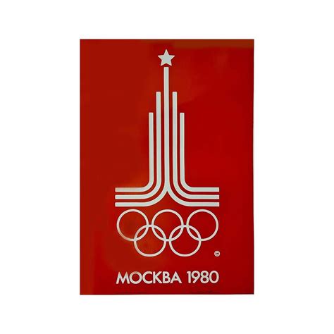 Unknown - Original poster for the Olympic Games of Moscow in 1980 ...