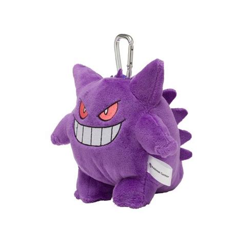 Pokemon Plush: Eco Bag - Gengar (Limited Edition) | Nin-Nin-Game.com