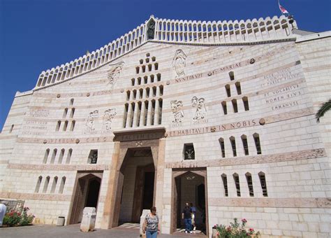 The Church of the Annunciation, Nazareth, Northern District, Israel ...